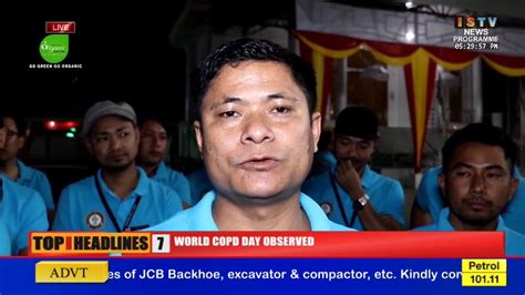 istv news today 5pm 2023|Manipur News, Latest Manipur News Headlines & Live Updates.